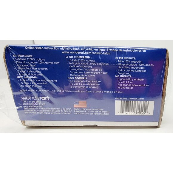 Wonderart Latch Hook Kit 12"X12"-Tabby Cat 426190 - Picture 2 of 3